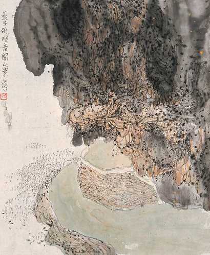朱道平 山水 立轴